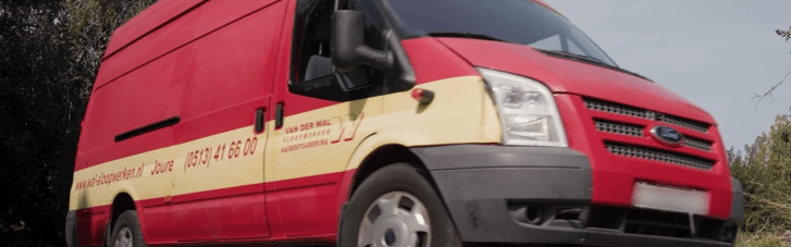 Компанія "Bayadera Group" придбала чергове авто для ремонтників-розвідників