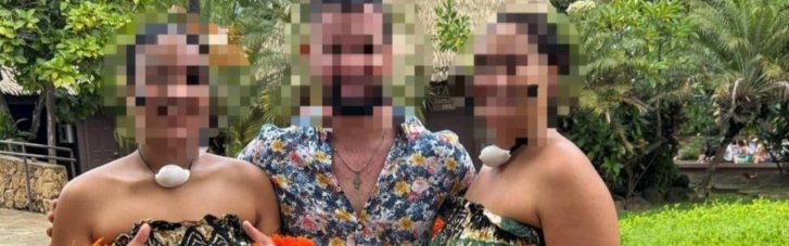 Майор тратил деньги ВСУ на путешествия и недвижимость, — прокуратура