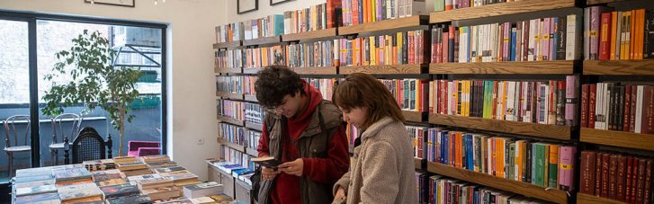 Украинская молодежь потратила по программе "еКнига" почти 140 млн грн: о чем читали чаще всего