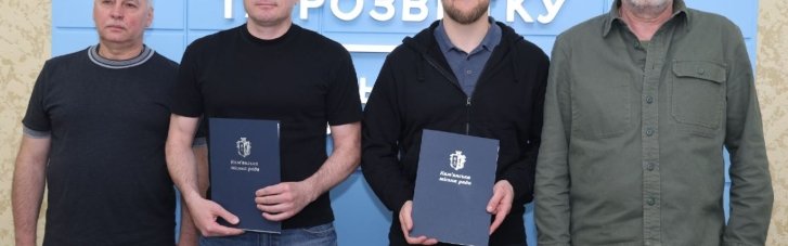 Метінвест Ахметова цьогоріч вкладе 70 мільйонів у Кам’янське: зроблять ремонти в лікарнях та куплять нові трамваї