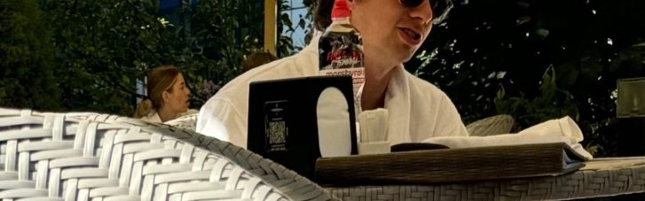 За тендерними схемами на закупівлях для шкіл стоять чиновники МОН та Мінцифри, — ЗМІ