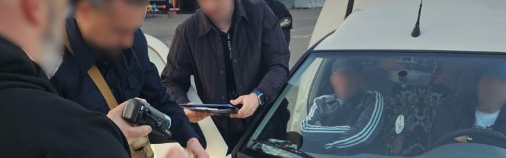 НАБУ и САП разоблачили руководство налоговой Тернопольщины на систематических поборах