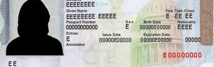 США запровадили постійну візову заставу для громадян 50 країн