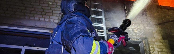 Росіяни вдарили безпілотниками по Харківщині, загорівся ліцей (ФОТО)