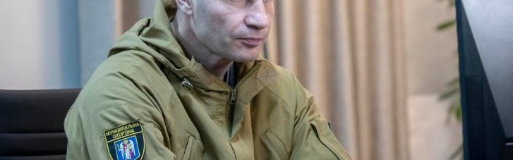 Киевские власти сделали материальный резерв для обеспечения киевлян в чрезвычайных ситуациях, которые могут возникнуть зимой, - КГГА