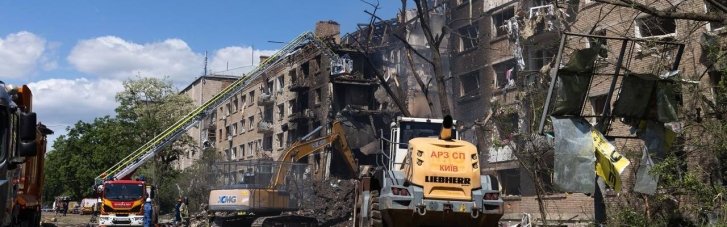 В Міноборони підбили підсумки нічної атаки