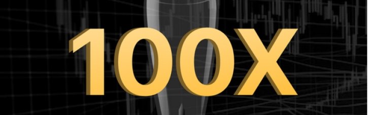 Заробити на криптовалюті без вкладень можна на Airdrop'ах криптовалют
