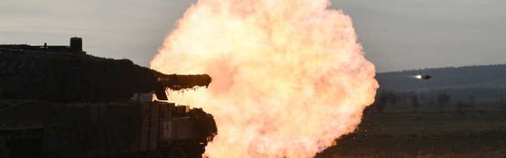 Силы обороны ликвидировали 1260 российских оккупантов и 3 танка за сутки, — Генштаб