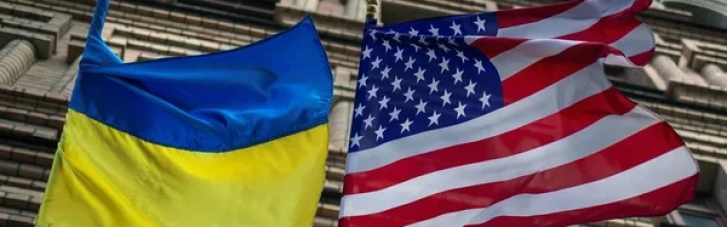 Международная финансовая корпорация развития США запустила Американско-украинский инвестфонд восстановления