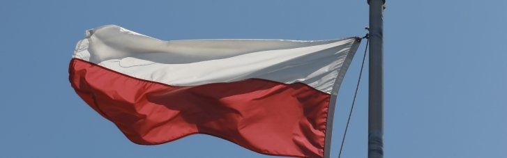 Во время атаки в Одессу пострадало консульство Польши