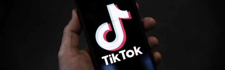 Монетизація TikTok в Україні: що доступно, а що ні