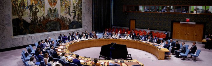 В Совбезе ООН провели пробное голосование за кандидатов на пост генсека: кто в тройке лидеров