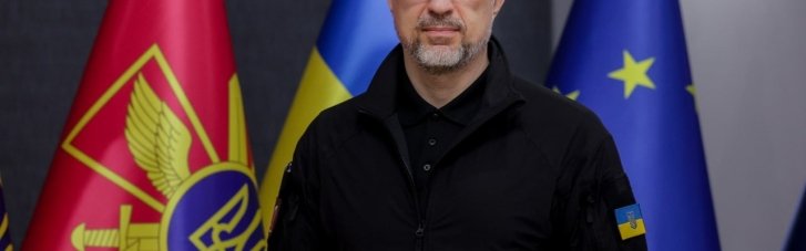 Раде не хватило голосов для назначения Шмыгаля министром энергетики