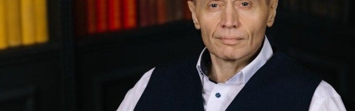 Недра – это собственность народа Украины, – Пелюховский