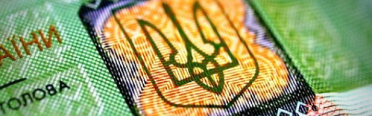 Бизнес обеспокоен сокращением срока возврата бумажных марок до 6 месяцев