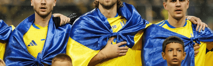 Збірна України з футболу дізналася потенційних суперників на ЧС-2026