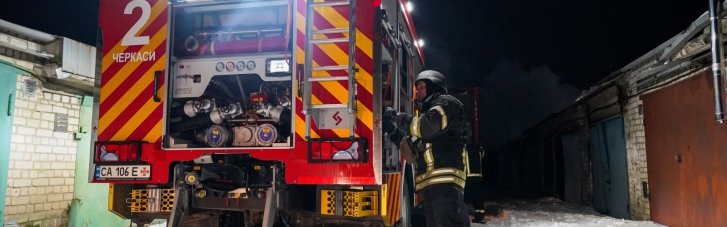 Черкасщину ночью атаковали 15 дронов, повреждены предприятия и дома: подробности атаки (ФОТО)