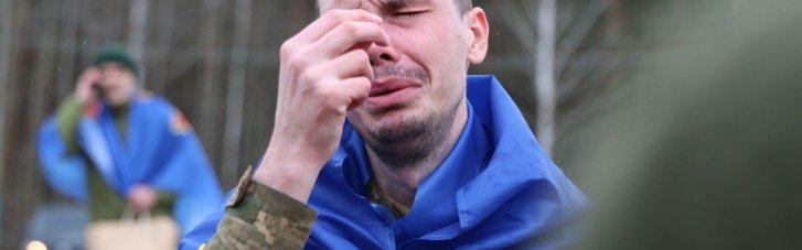 Перші кадри з обміну, що відбувся перед Великоднем (ВІДЕО)