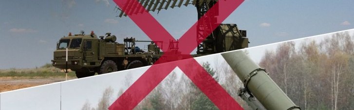 Черговий страйк від ЗСУ: знищили ОТРК "Іскандер", РЛС "Небо-У", РЛС С-300 та КСП противника