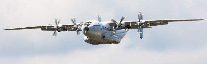 В РФ разбился военный транспортник Ан-22 "Антей"