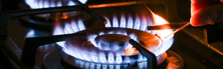На Закарпатье 17 населенных пунктов могут остаться без газа из-за паводка