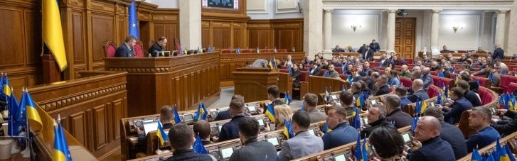 Сюрприз для Банкової. Чому "слугам" подобається розслідувати економічні злочини влади