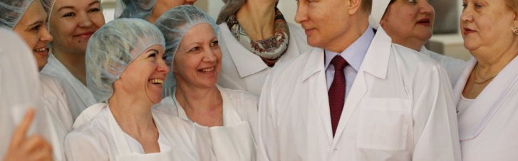 Кремль удалил видео, на котором Путин не справился с троекратным "ура"