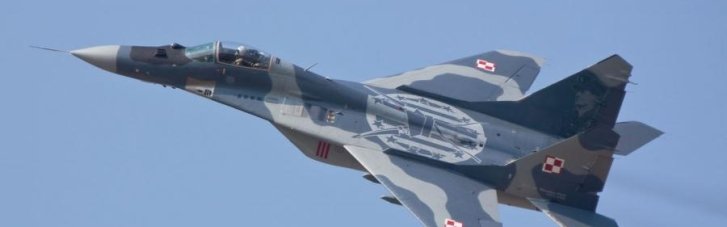 Польша выведет из эксплуатации МиГи, которые ранее обещала передать Украине