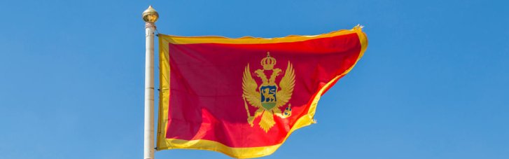 Чорногорія запровадить візи для росіян та білорусів