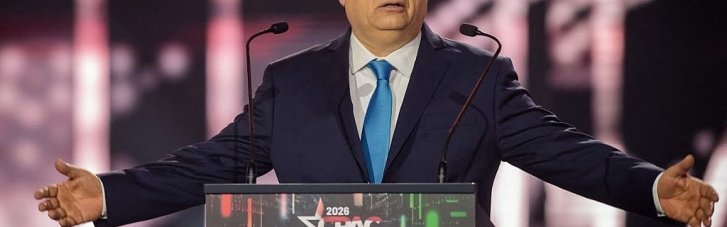 Орбан "обогатил" свох соратников госконтрактами на сотни миллионов евро, — расследование