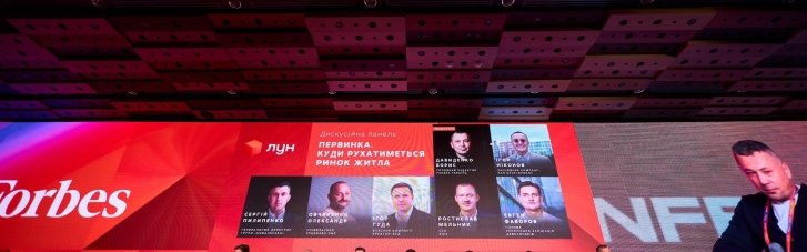 Цены пойдут вверх: эксперты рассказали, каких цен ждать на рынке недвижимости в 2026 году