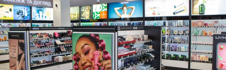 EVA посилює позиції в б’юті-сегменті: у Дніпрі відкрилась EVA BEAUTY з унікальним концептом