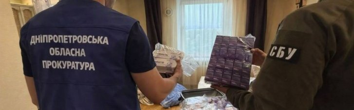 В Украине проводят одновременно сотни обысков из-за фальсифицированного Biopatid (ФОТО)