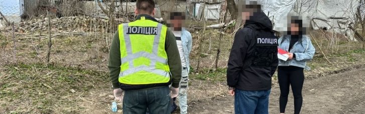 Продал сына в рабство за 2 тыс. грн: на Хмельнитчине отцу подростка объявили подозрение