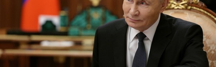 Путин заявил, что нынешняя версия мирного плана Трампа является приемлемой для России