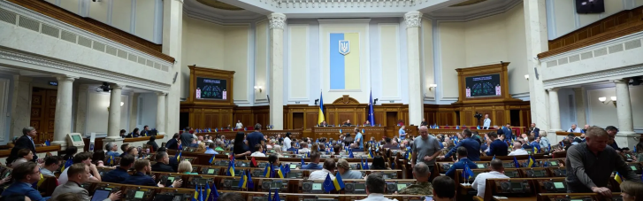 Шесть лет без права на выбор. Как провожает 2025-й и встречает 2026-й Верховная Рада