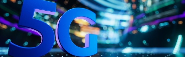 У Бородянці на Київщині тестують технологію 5G