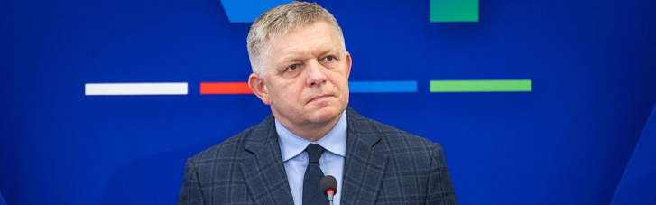 Фицо не исключил досрочных выборов в Словакии через несколько месяцев