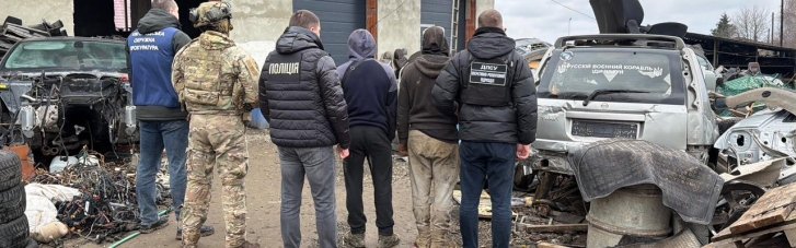 Предприниматель из Закарпатья ввозил авто как "гуманитарку" для ВСУ и продавал их