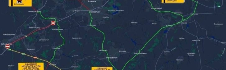 Крым фактически оказался в изоляции: оккупанты запретили проезд по трассам, ведущим к полуострову