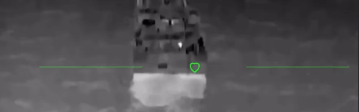 Украина за ночь поразила 14 российских судов за ночь: "Мадяр" показал видео