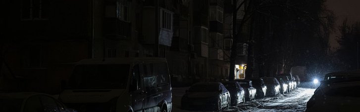 Ситуация резко осложнилась: В ДТЭК заявили, что энергосистема Украины находится на грани