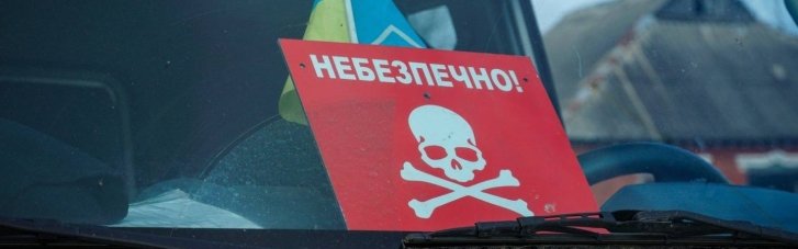 Последствия ночной атаки: в пригороде Киева жителей просят не выходить на улицу из-за угрозы взрывов