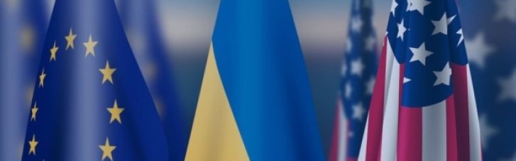 США и Европа согласовали гарантии безопасности для Украины, — СМИ