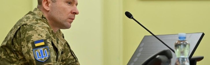 Драпатый сделал заявление после назначения