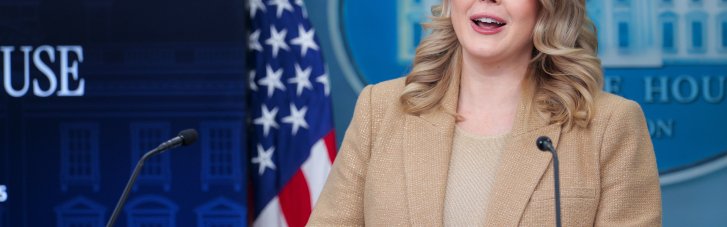 У Трампа прокоментували переговори про мир в Україні