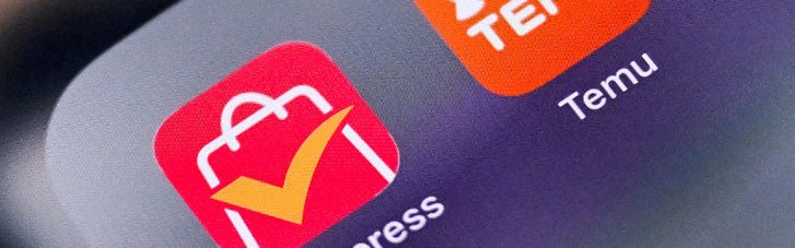 В Україні хочуть запровадити новий податок на посилки з Temu та AliExpress: що зміниться для покупців