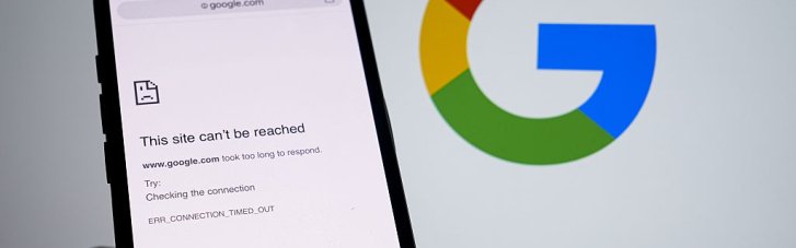 Чи зможуть росіяни позбавити українців інтернету: у Зеленського відповіли
