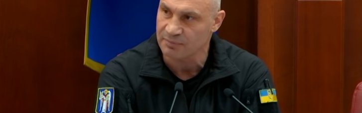 Столица уже начала подготовку к следующему отопительному сезону, — Кличко собрал сессию Киевсовета