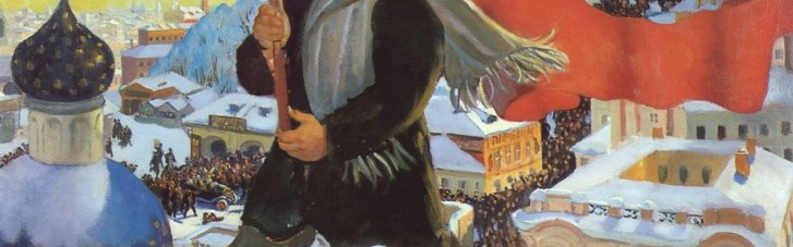 Передать монастырь под БУПР. Как большевики церковную недвижимость к рукам убирали